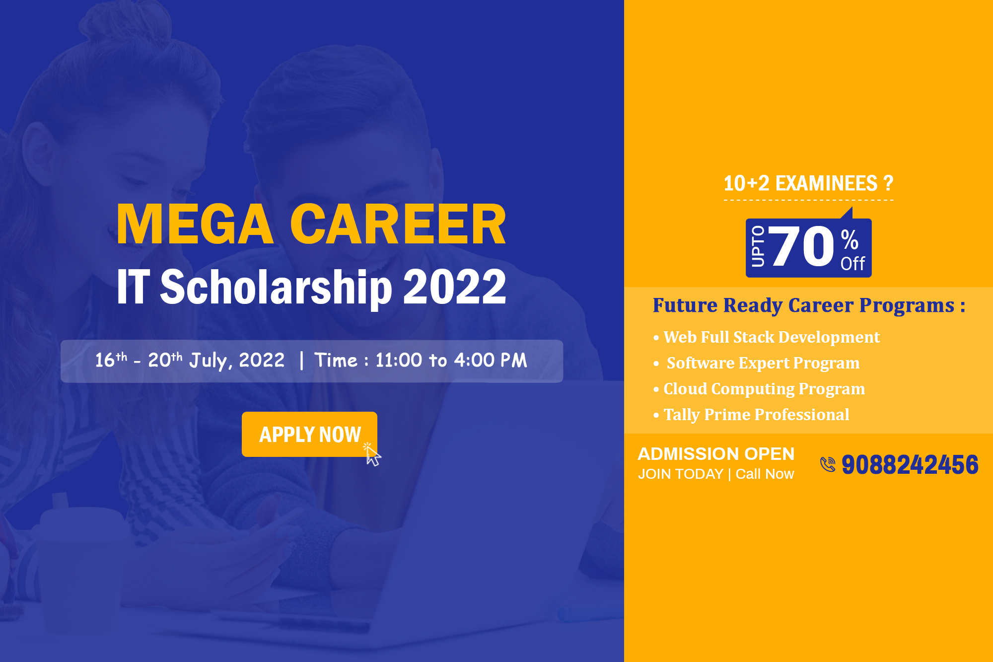 Mega Career Scholarship 2022