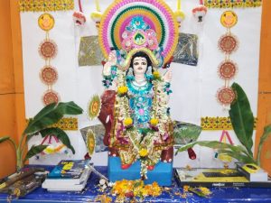 Viswakarma Puja 2022